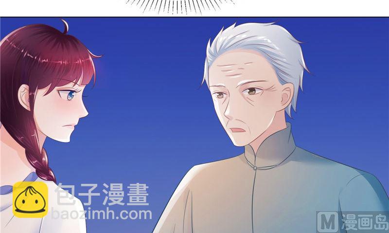 第36话 金刚杵(1/2)-第36话