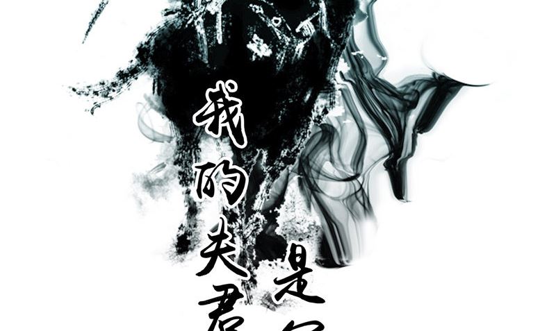 第38话 下墓(1/2)-第38话