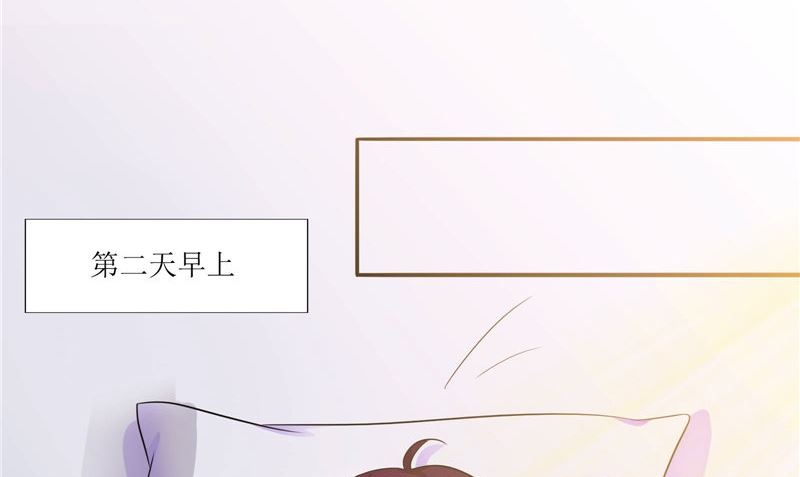 第38话 下墓(1/2)-第38话