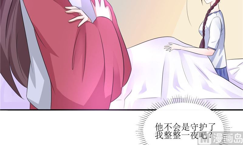 第38话 下墓(1/2)-第38话