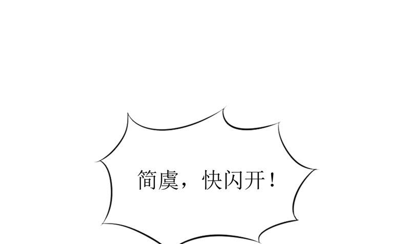第40话 都得死(1/3)-第40话
