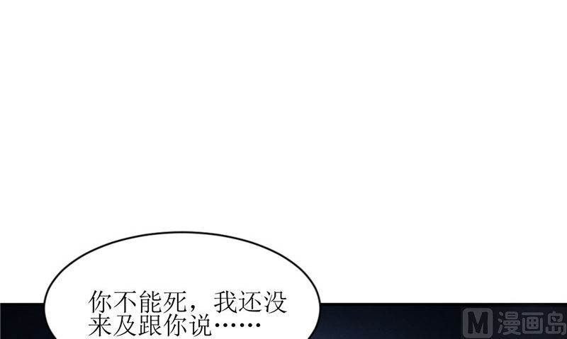 第42话 小孩的哭声(1/2)-第42话
