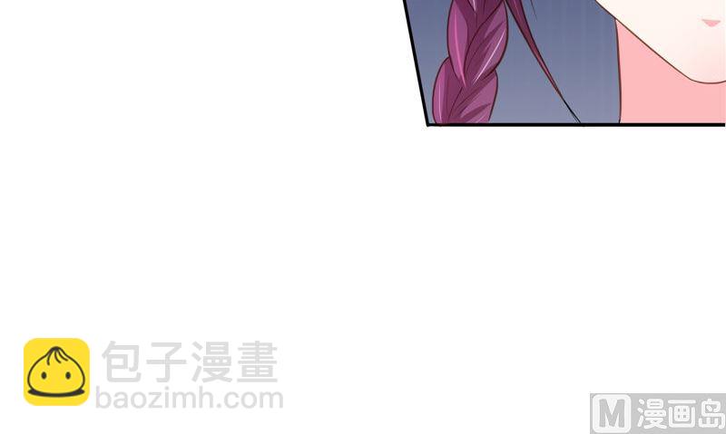 第44话 井底的祭台(1/3)-第44话