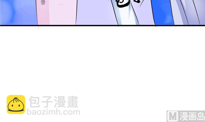 第46话 吐血(1/3)-第46话