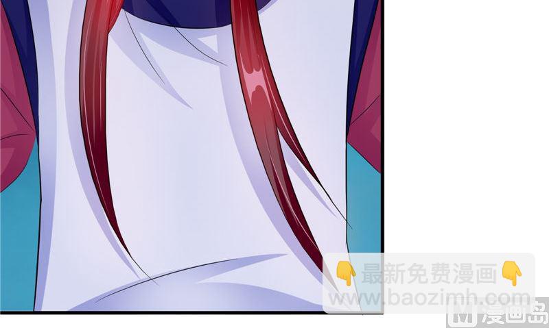 第46话 吐血(1/3)-第46话