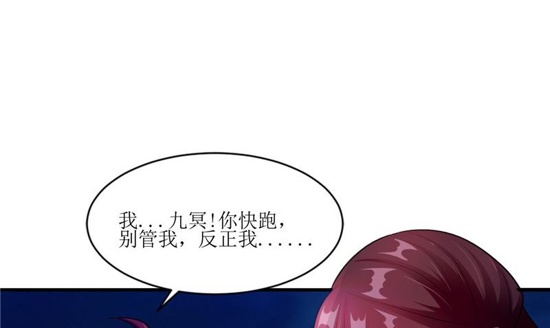 第46话 吐血(1/3)-第46话