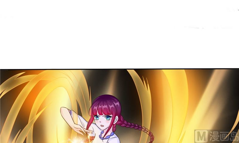 第50话 舍身相救(1/2)-第50话