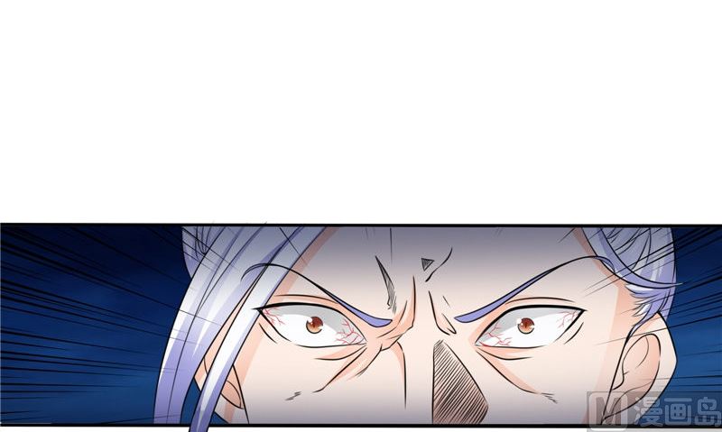 第50话 舍身相救(1/2)-第50话
