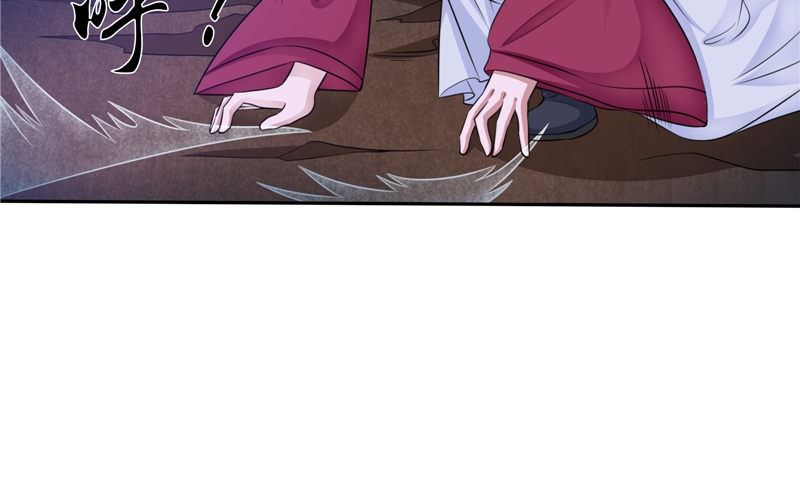 第50话 舍身相救(1/2)-第50话