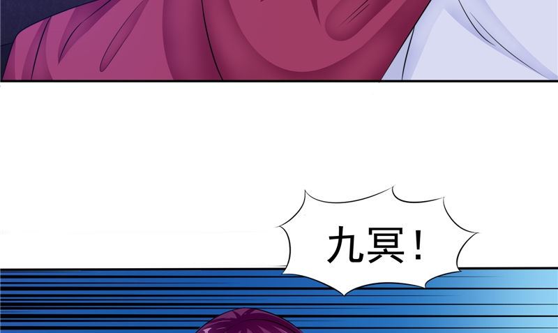 第50话 舍身相救(1/2)-第50话