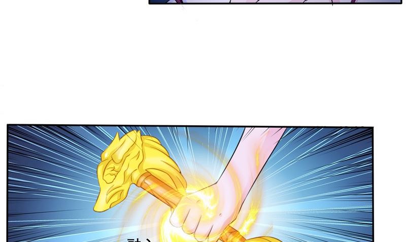 第50话 舍身相救(1/2)-第50话