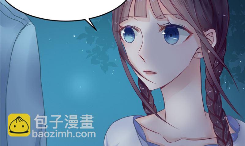 第6话 同学聚会(1/3)-第6话