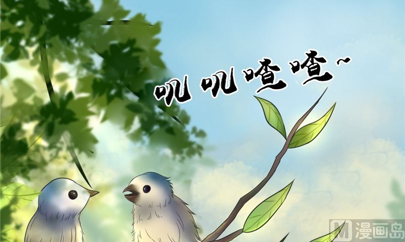 第6话 同学聚会(1/3)-第6话
