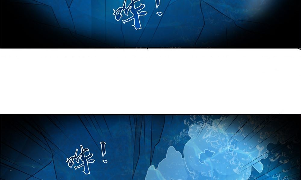 第52话 那时的约定(1/2)-第52话