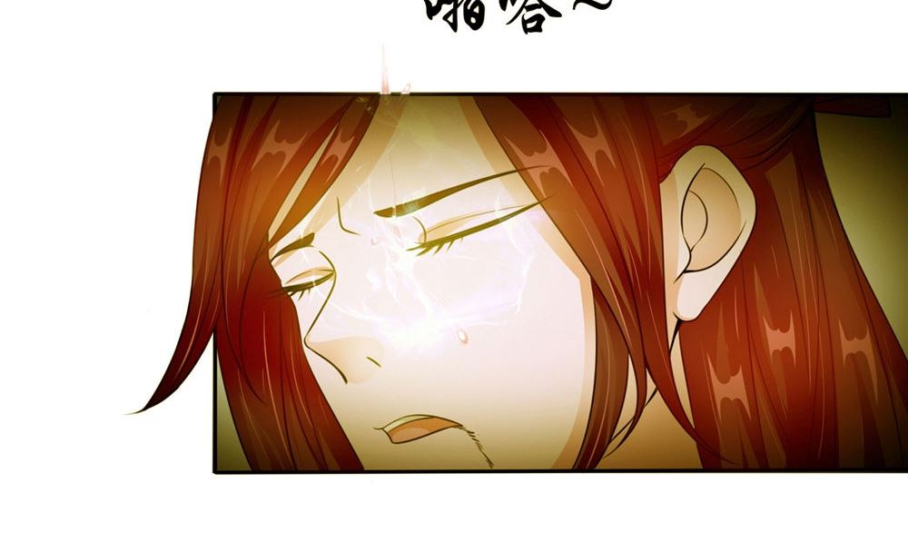 第54话 你骗我！(1/3)-第54话