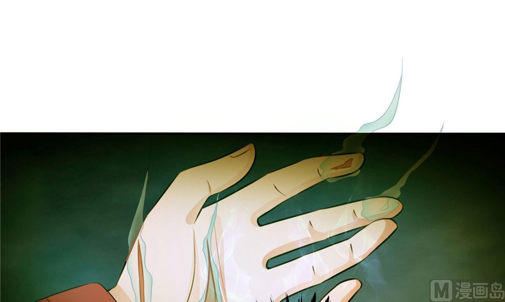 第54话 你骗我！(1/3)-第54话