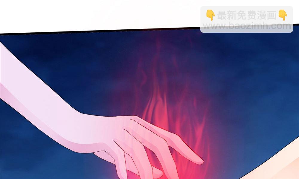 第54话 你骗我！(1/3)-第54话