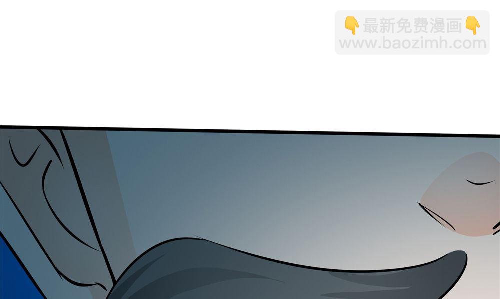 第54话 你骗我！(1/3)-第54话