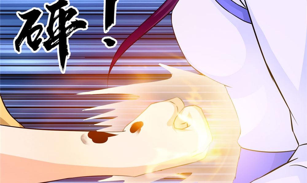 第54话 你骗我！(1/3)-第54话