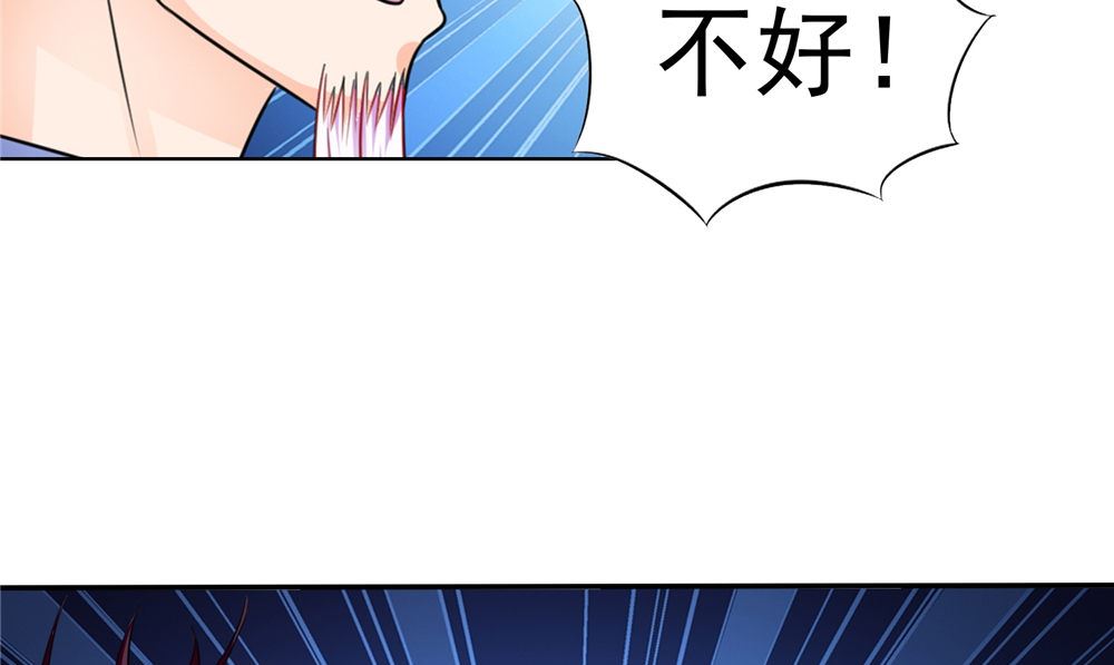 第56话 永不分离(1/3)-第56话