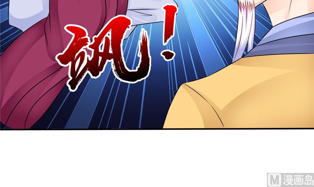 第56话 永不分离(1/3)-第56话