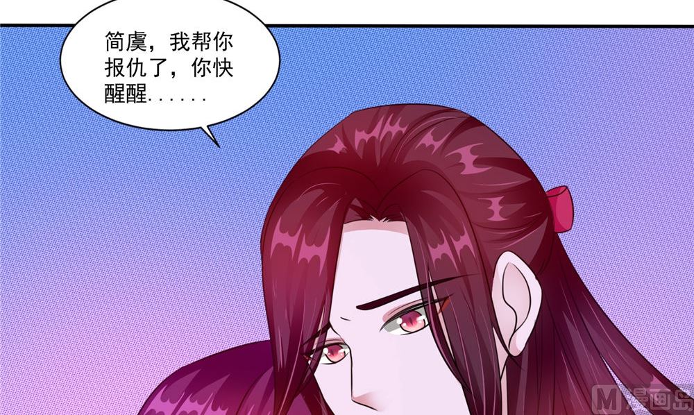 第56话 永不分离(1/3)-第56话