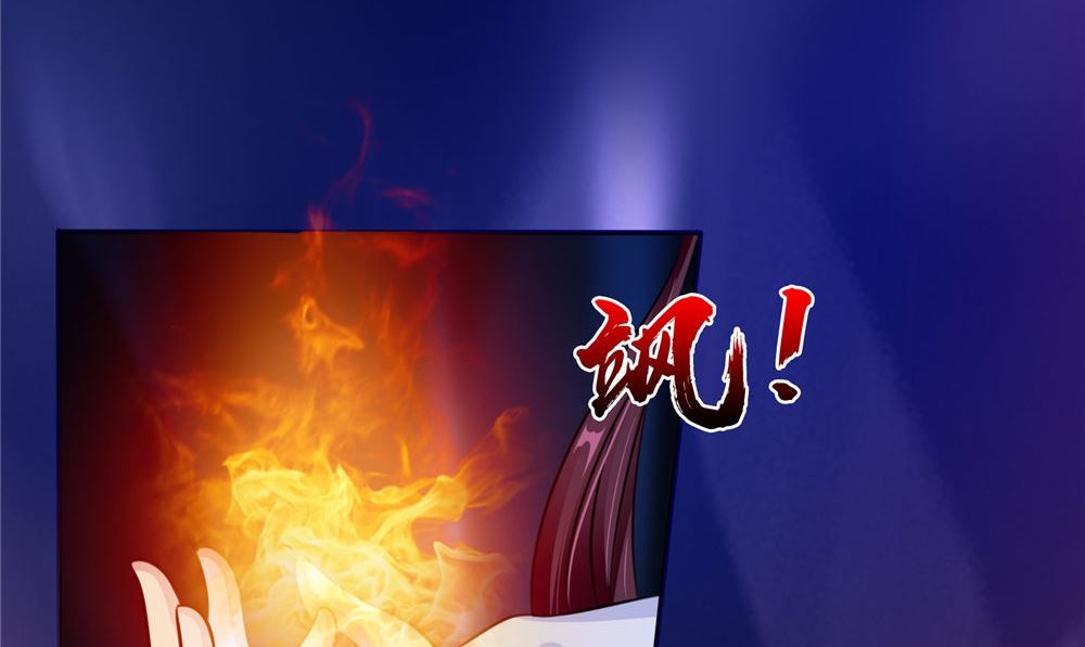 第56话 永不分离(1/3)-第56话