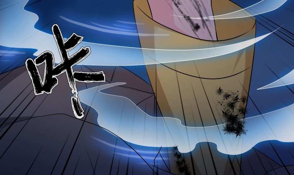 第62话 爷爷出事了(1/2)-第62话