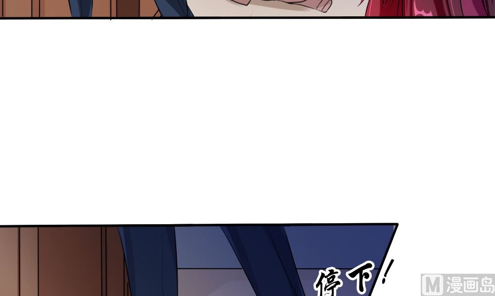 第62话 爷爷出事了(1/2)-第62话