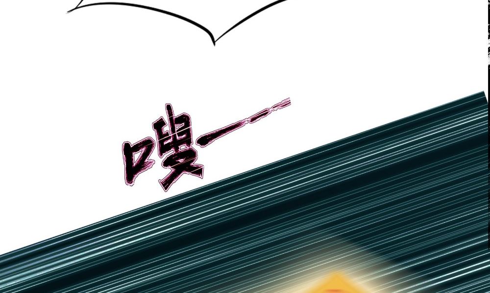 第64话 冲破封印(1/2)-第64话