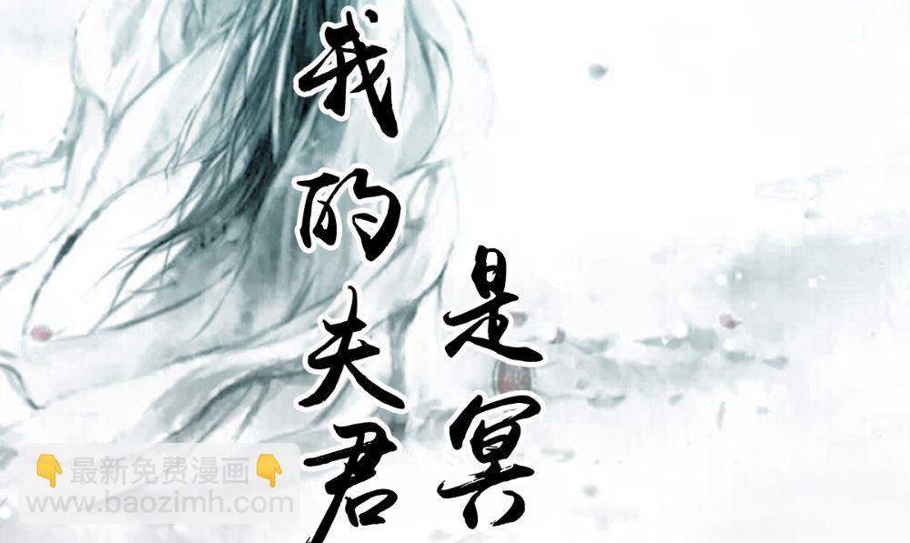 第64话 冲破封印(1/2)-第64话