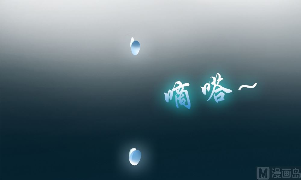 第64话 冲破封印(1/2)-第64话