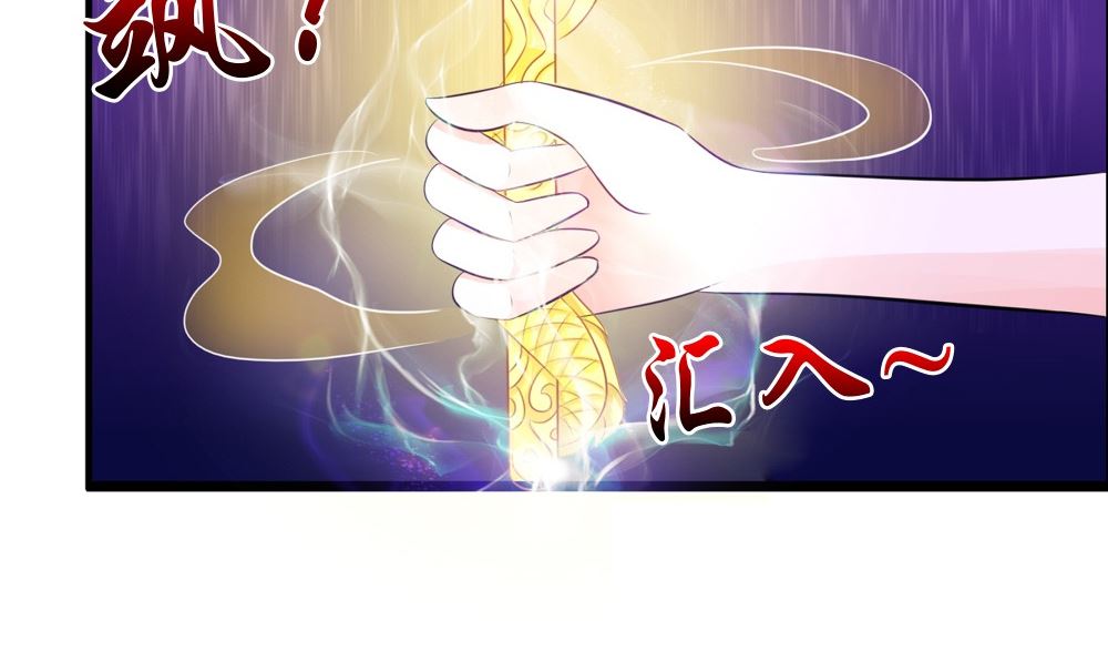 第64话 冲破封印(1/2)-第64话