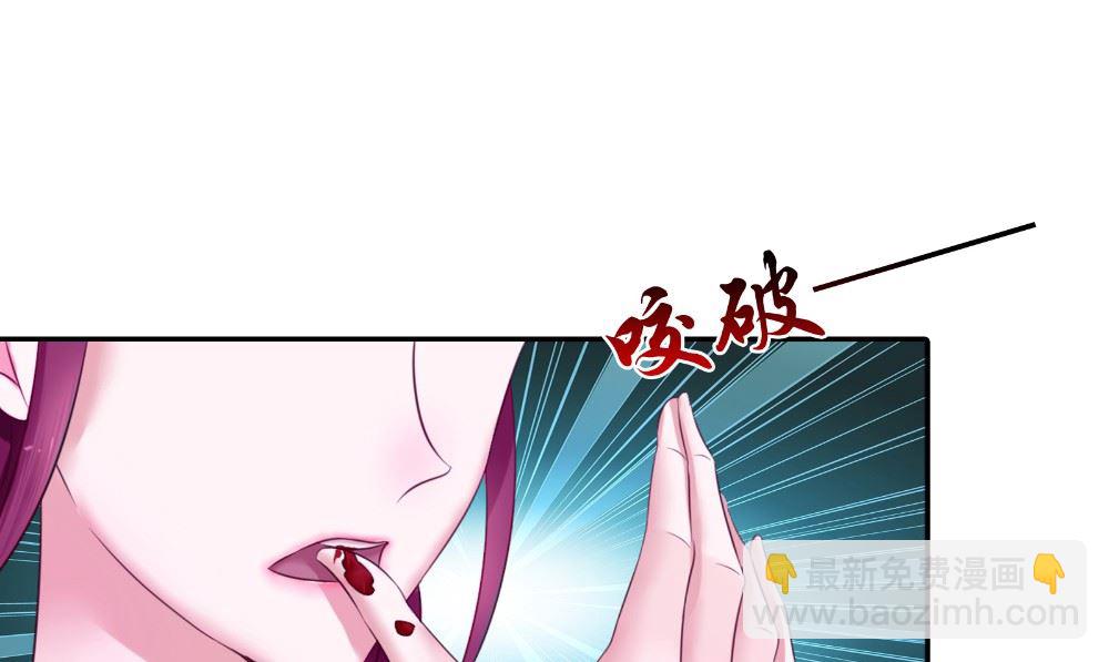 第64话 冲破封印(1/2)-第64话