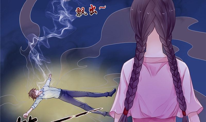 第8话 和简家有关系(1/3)-第8话