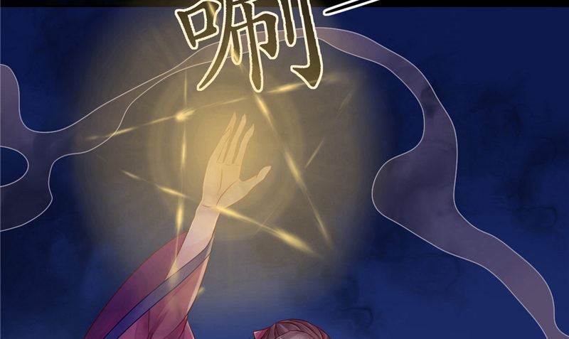 第8话 和简家有关系(1/3)-第8话