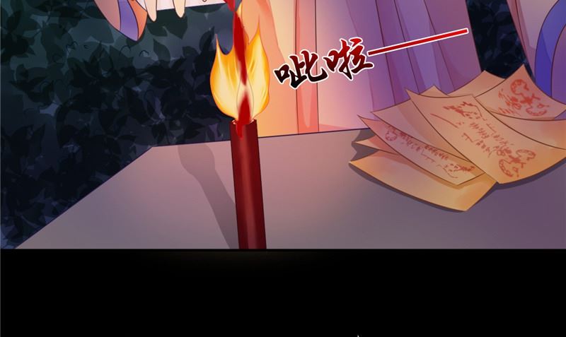 第10话 怨气增强(1/3)-第10话
