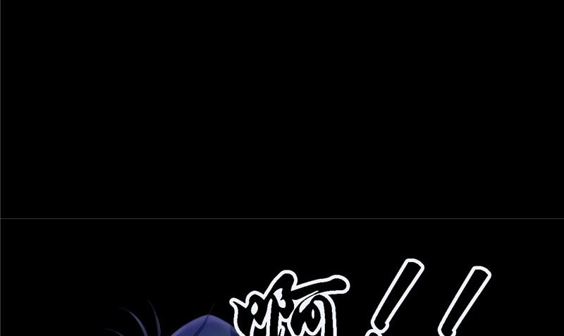 第10话 怨气增强(1/3)-第10话