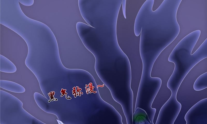第10话 怨气增强(1/3)-第10话