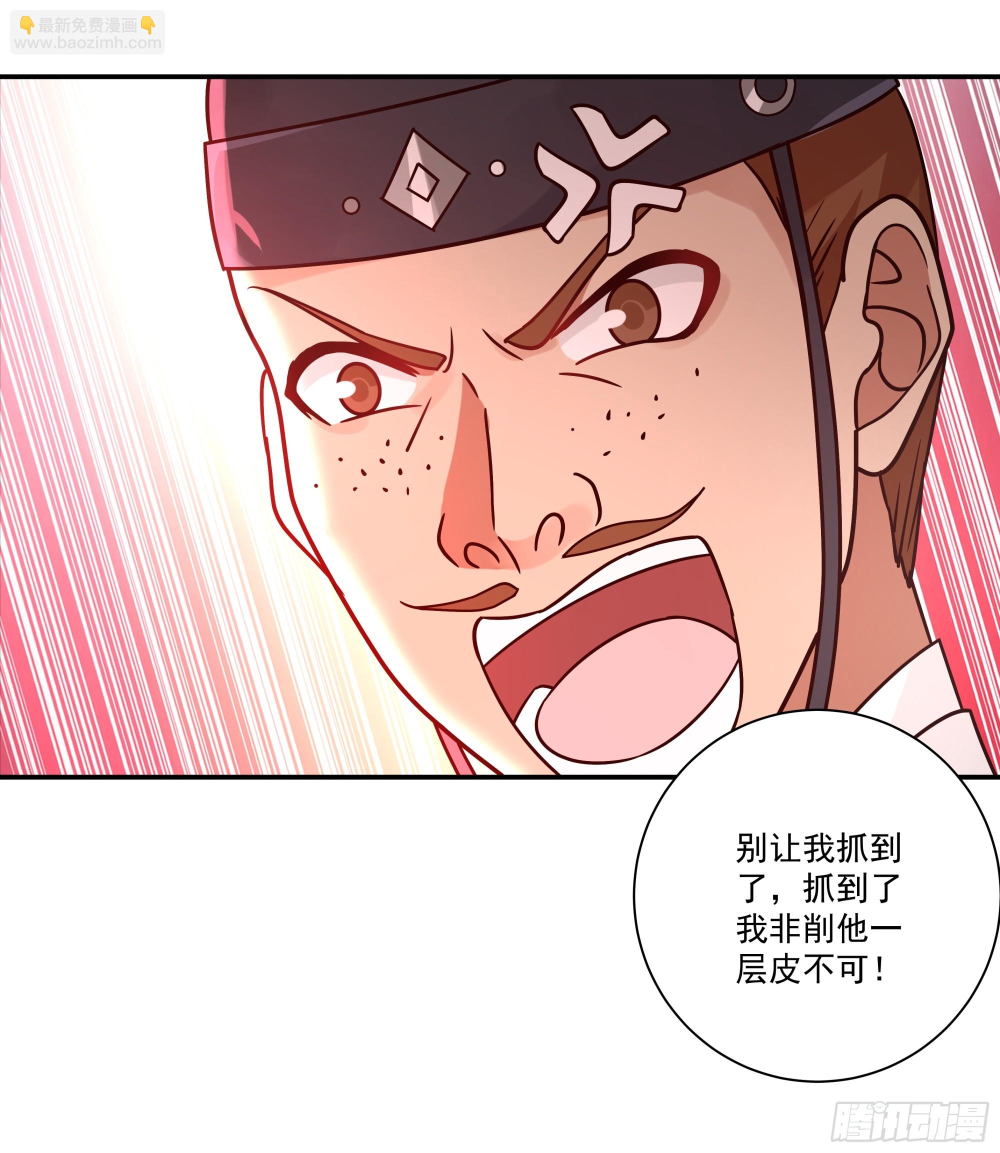 温馨晚餐与特殊心意(1/2)-第10话