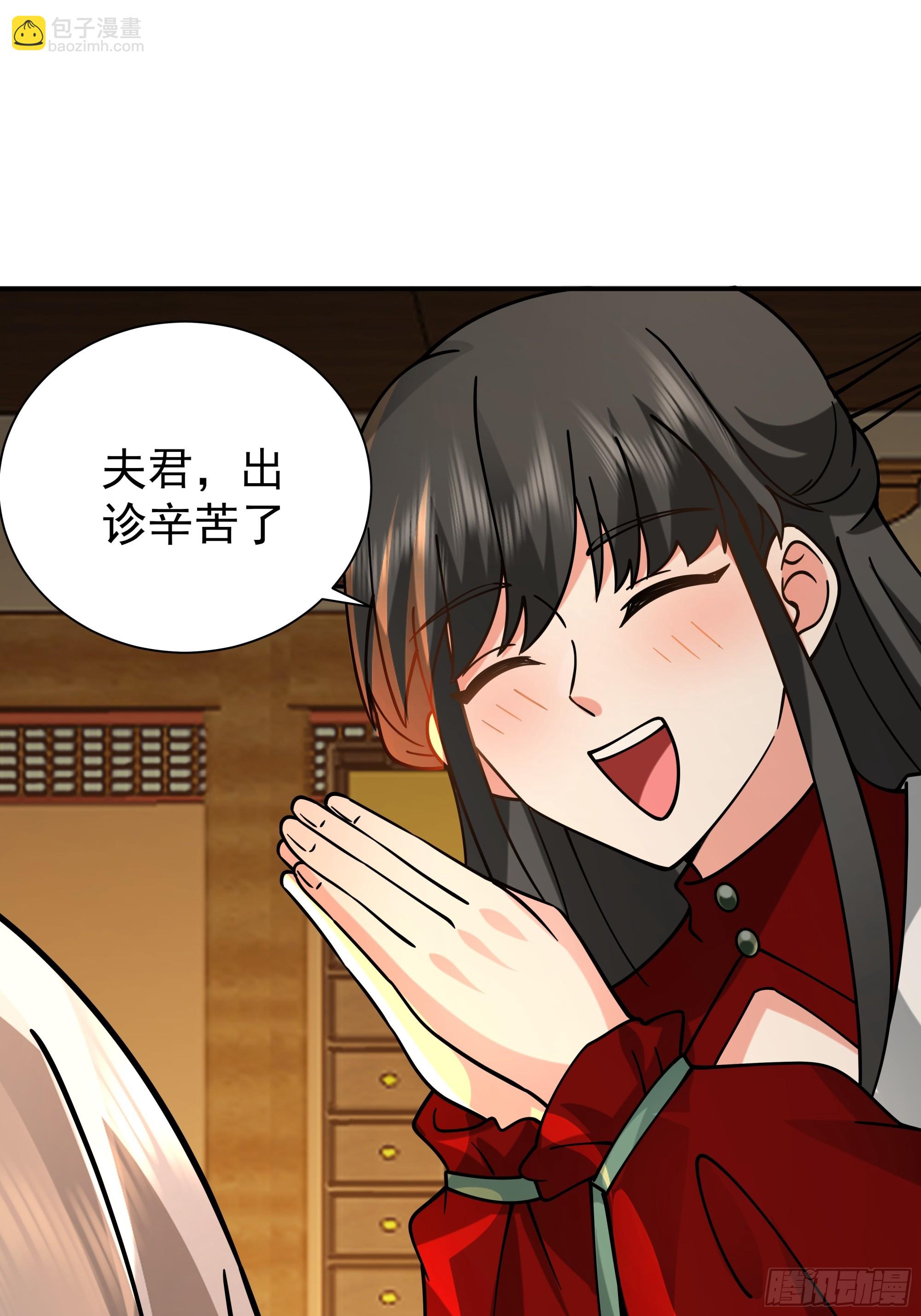 温馨晚餐与特殊心意(1/2)-第10话