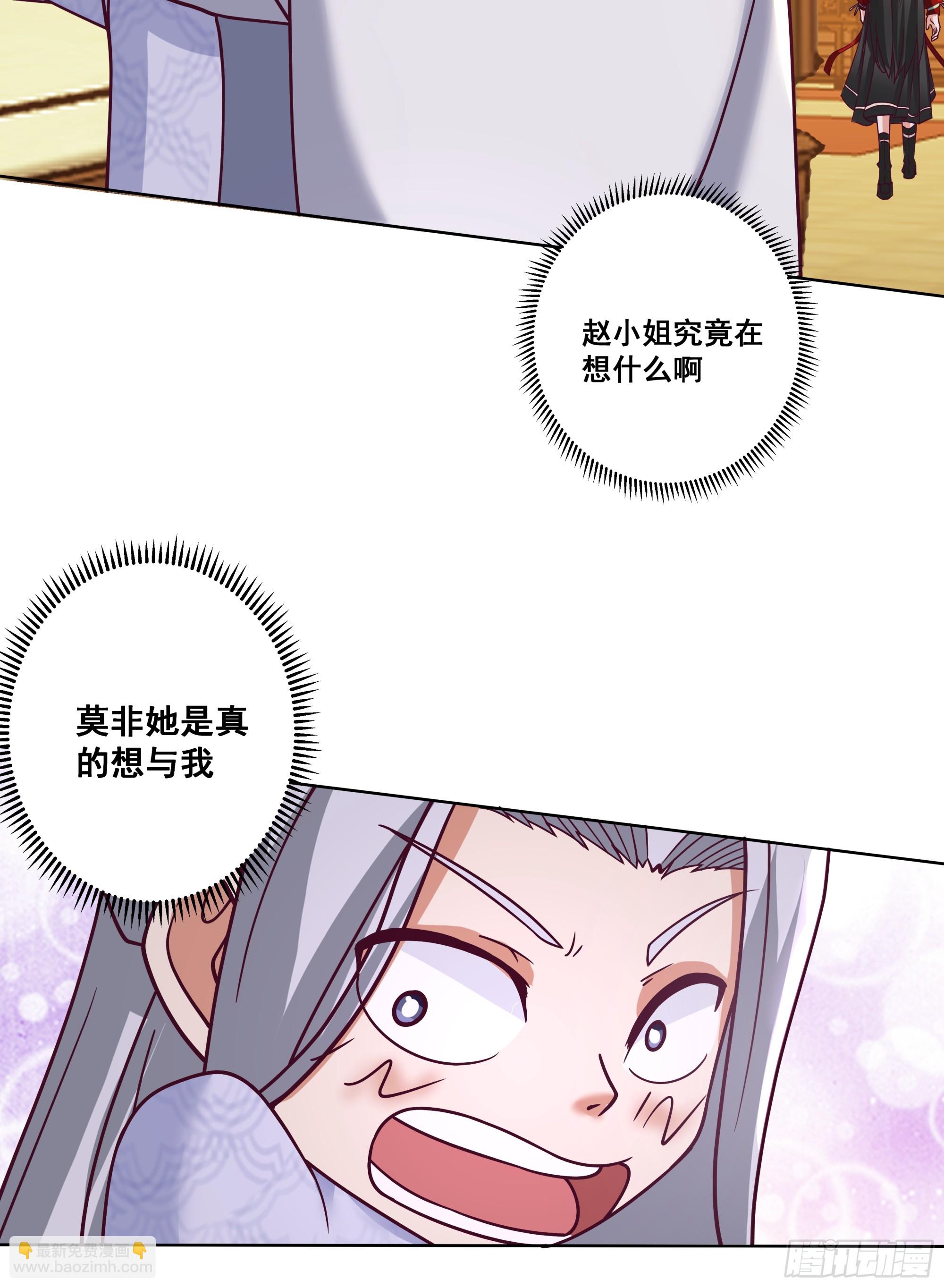 温馨晚餐与特殊心意(1/2)-第10话