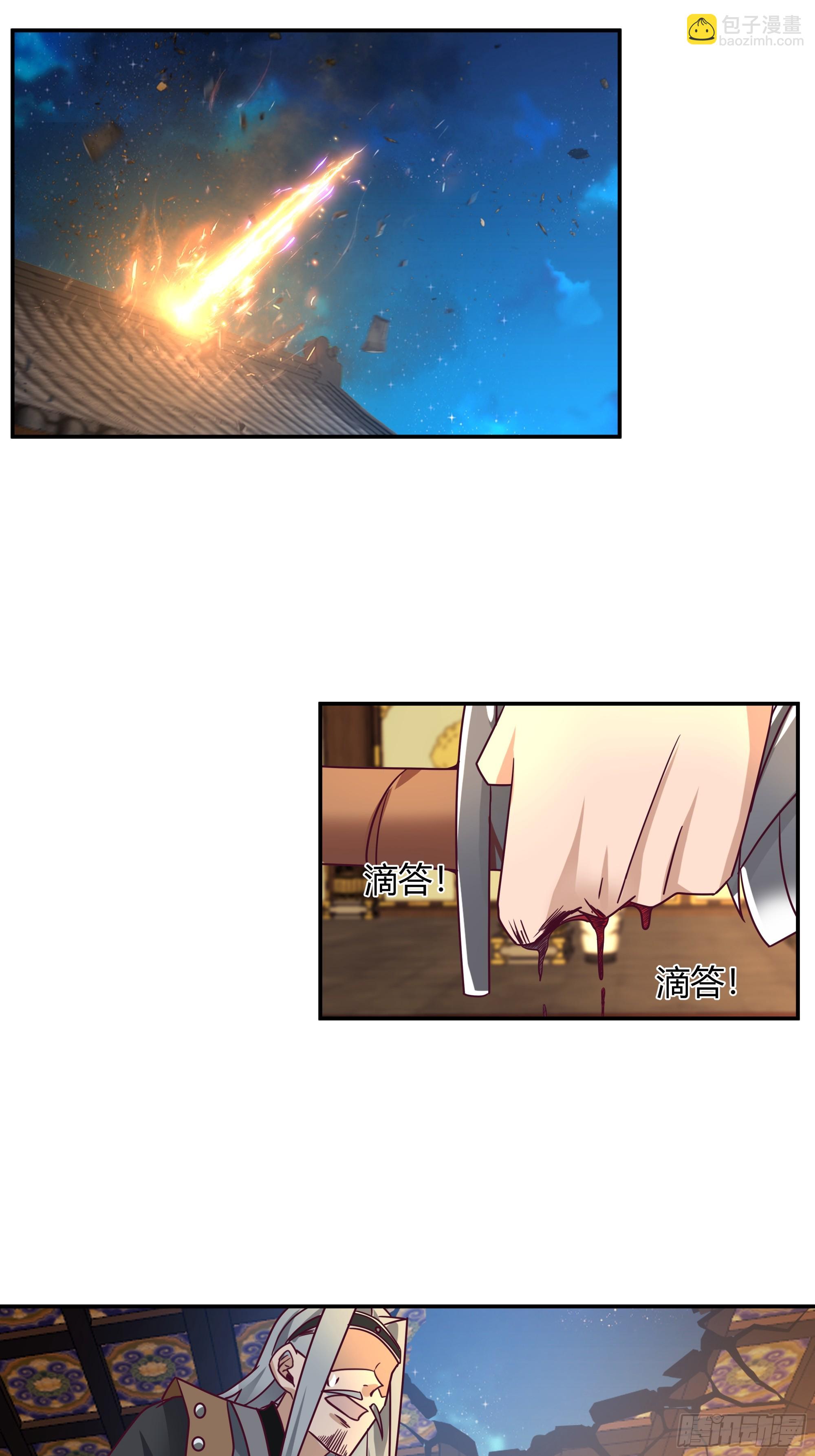 画舫密谋 安景闯漕帮战铁云山(1/2)-第16话