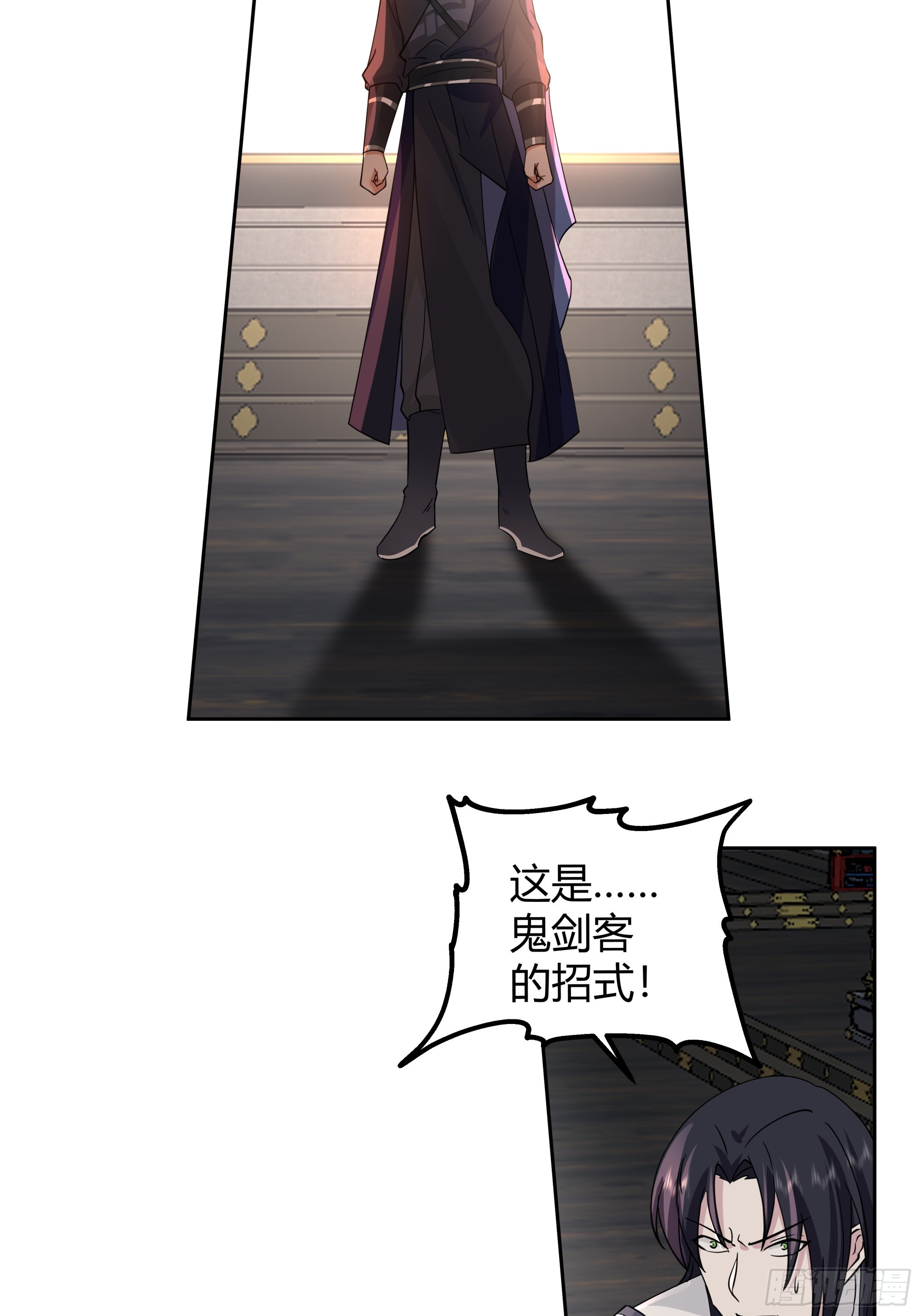 千钧一发-第34话