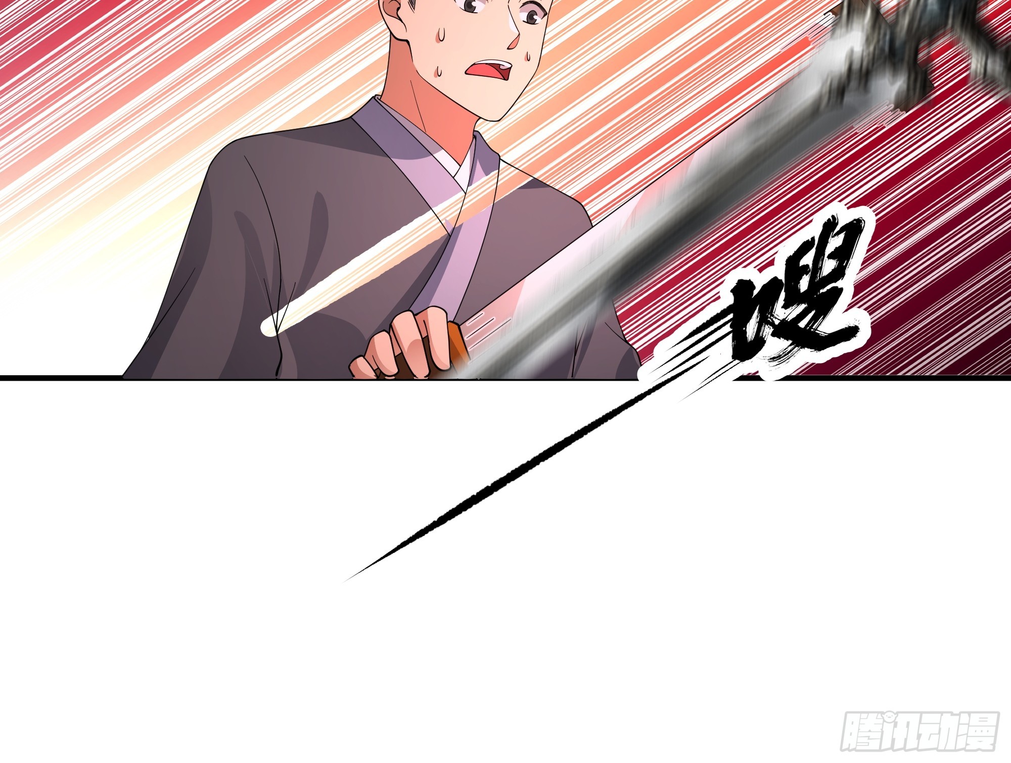 五毒门人-第46话