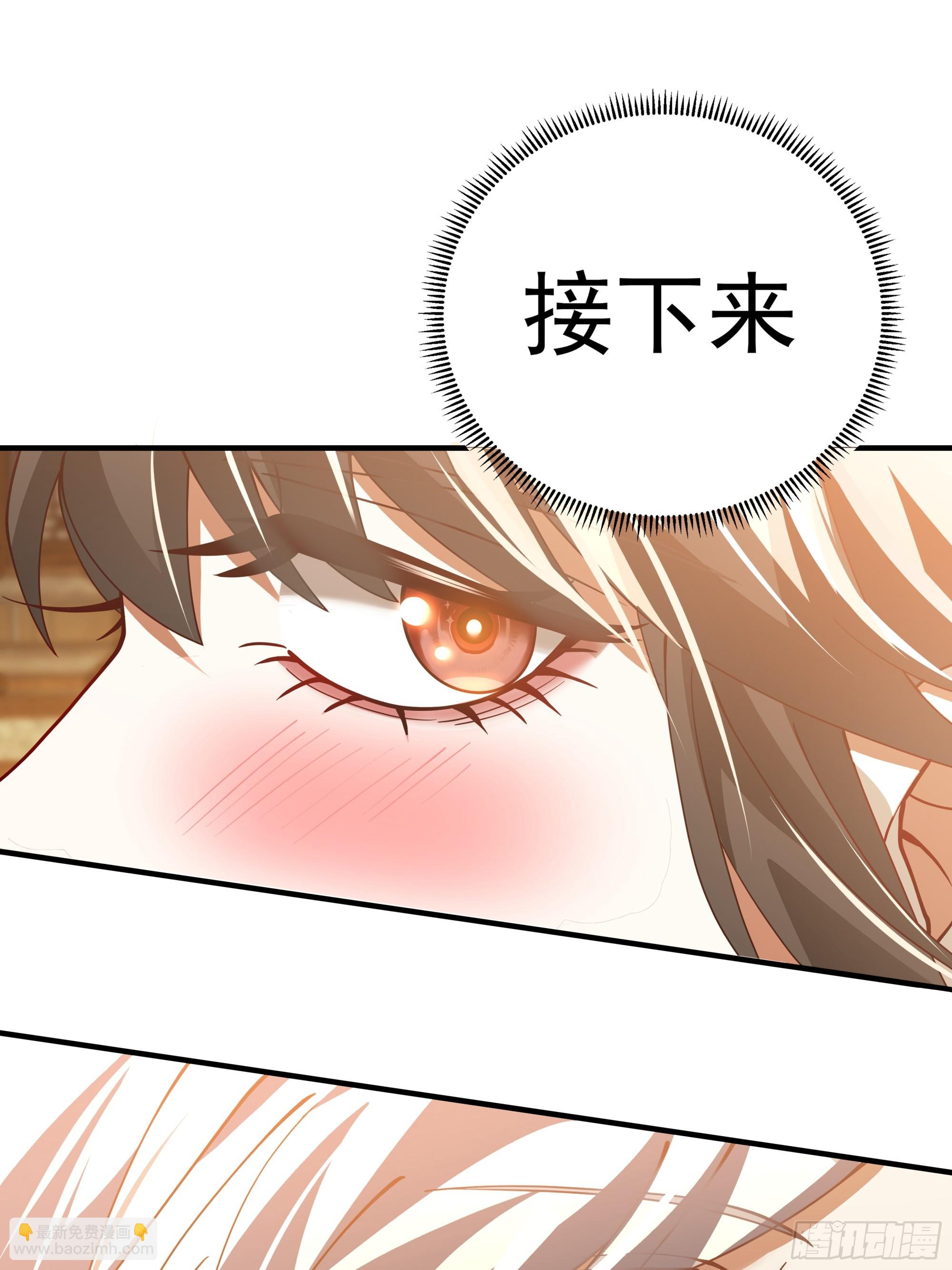 糖葫芦引发的风波-第8话