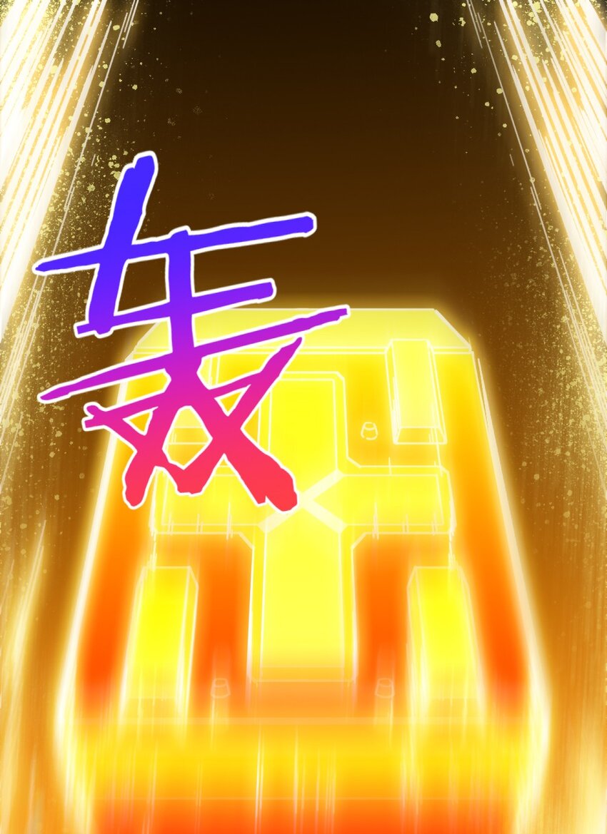 018 相互取暖(1/2)-第18话