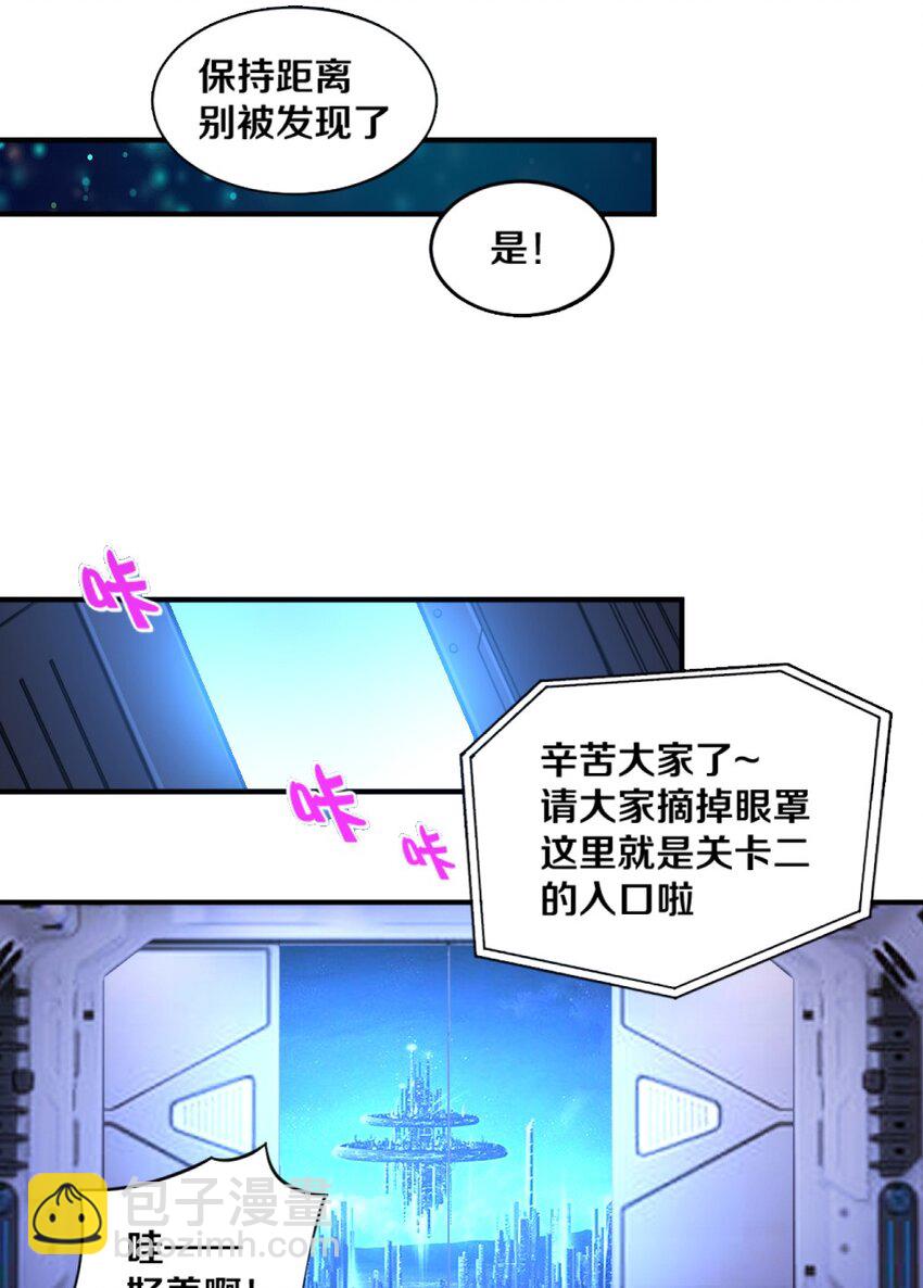 020 不可饶恕(1/2)-第20话