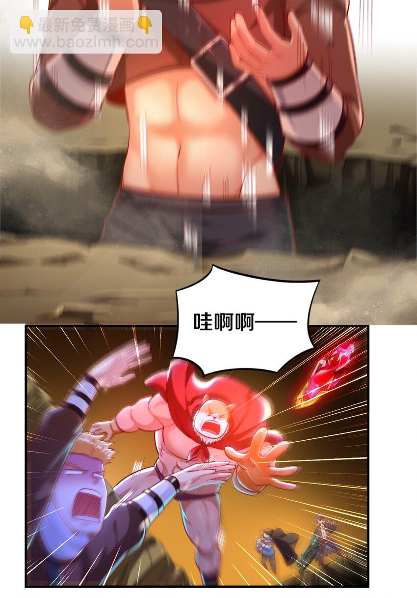 022 妖精茶会！卑鄙！(1/2)-第22话