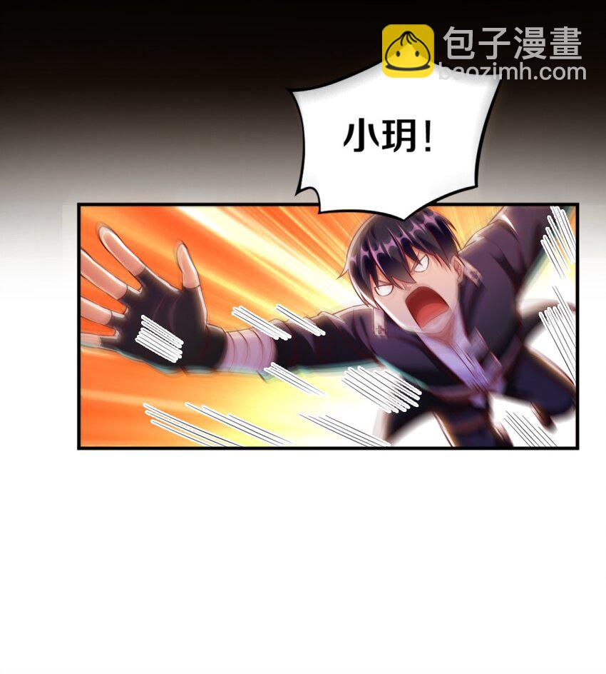 022 妖精茶会！卑鄙！(1/2)-第22话